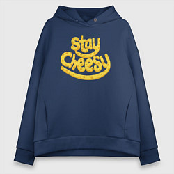 Толстовка оверсайз женская Stay cheesy, цвет: тёмно-синий