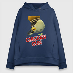Толстовка оверсайз женская Chicken Gun logo, цвет: тёмно-синий