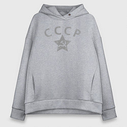 Женское худи оверсайз СССР grey