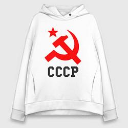 Толстовка оверсайз женская СССР стиль, цвет: белый
