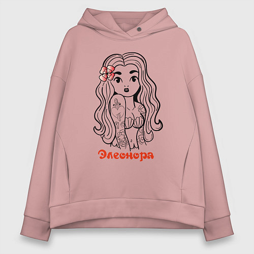 Женское худи оверсайз Элеонора - девчонка в татухах / Пыльно-розовый – фото 1