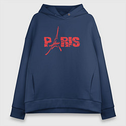 Толстовка оверсайз женская Paris love, цвет: тёмно-синий