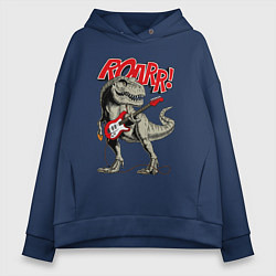Толстовка оверсайз женская Rock T Rex, цвет: тёмно-синий