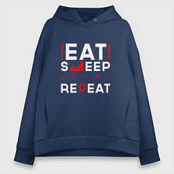 Толстовка оверсайз женская Надпись eat sleep Quake repeat, цвет: тёмно-синий