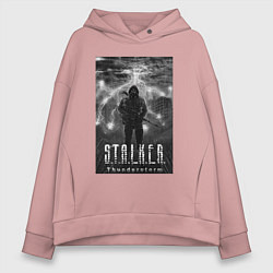 Толстовка оверсайз женская Stalker thunderstorm, цвет: пыльно-розовый