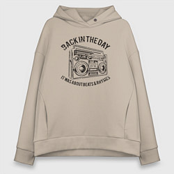 Толстовка оверсайз женская Retro hip hop music, цвет: миндальный