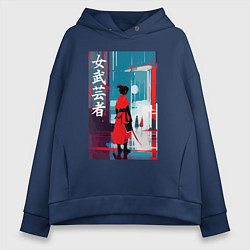 Толстовка оверсайз женская Онна-бугэйся - девушка-самурай - иероглифы - Япони, цвет: тёмно-синий