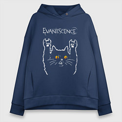 Толстовка оверсайз женская Evanescence rock cat, цвет: тёмно-синий