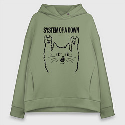 Толстовка оверсайз женская System of a Down - rock cat, цвет: авокадо