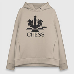 Толстовка оверсайз женская Chess play, цвет: миндальный