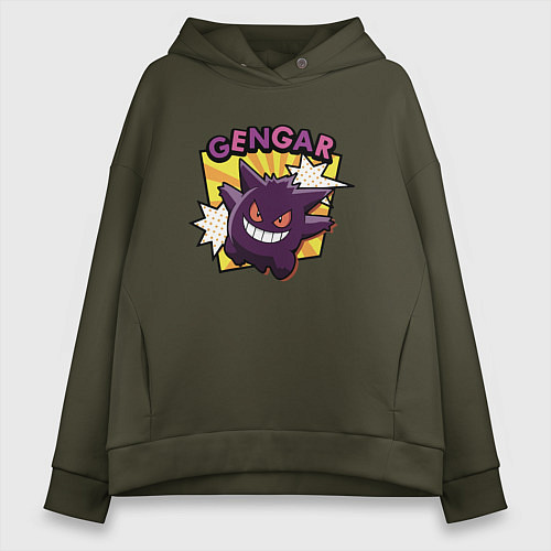 Женское худи оверсайз Покемоны улыбка Gengar / Хаки – фото 1