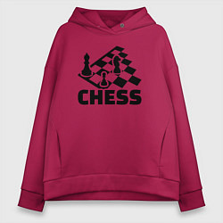Толстовка оверсайз женская Chess game, цвет: маджента