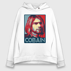Толстовка оверсайз женская Nirvana - Kurt Cobain, цвет: белый