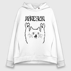 Толстовка оверсайз женская Maneskin - rock cat, цвет: белый