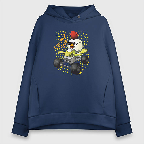 Женское худи оверсайз Chicken Gun: цыпленок на квадроцикле / Тёмно-синий – фото 1