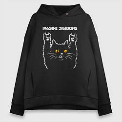 Толстовка оверсайз женская Imagine Dragons rock cat, цвет: черный