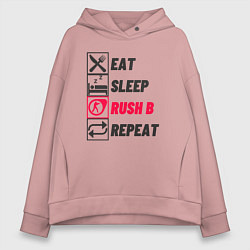 Женское худи оверсайз Eat sleep rush b repeat