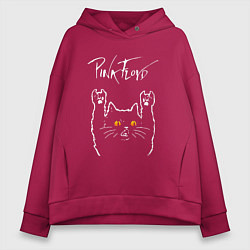 Толстовка оверсайз женская Pink Floyd rock cat, цвет: маджента