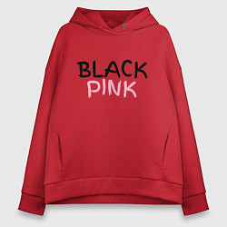 Толстовка оверсайз женская Граффити BlackPink, цвет: красный
