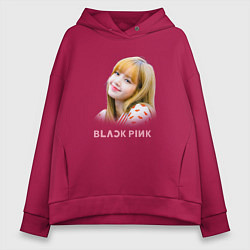 Толстовка оверсайз женская Lisa Blackpink, цвет: маджента