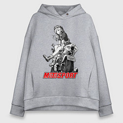 Толстовка оверсайз женская Moto girl, цвет: меланж