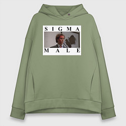 Толстовка оверсайз женская Sigma Male, цвет: авокадо