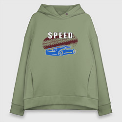 Толстовка оверсайз женская Машина с надписью Скорость, цвет: авокадо