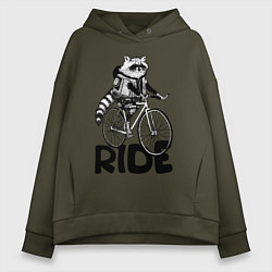 Толстовка оверсайз женская Raccoon ride, цвет: хаки