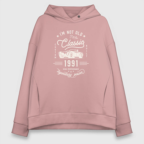 Женское худи оверсайз Я классический 1991 / Пыльно-розовый – фото 1
