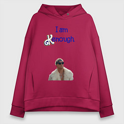 Женское худи оверсайз Im Kenough