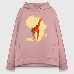 Толстовка оверсайз женская Жираф из Африки, цвет: пыльно-розовый