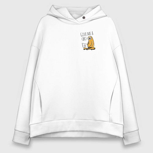 Женское худи оверсайз Ленивиц за ноутом / Белый – фото 1