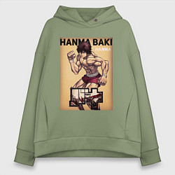 Толстовка оверсайз женская Боец Баки, Ханма Баки, цвет: авокадо