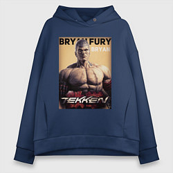 Толстовка оверсайз женская Tekken 8 Bryan Fury, цвет: тёмно-синий