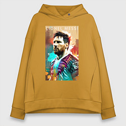 Толстовка оверсайз женская Lionel Messi - football - striker, цвет: горчичный