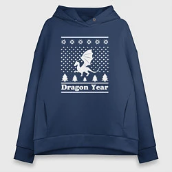 Толстовка оверсайз женская Sweater dragon year, цвет: тёмно-синий