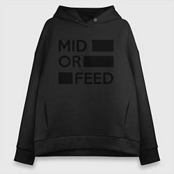 Толстовка оверсайз женская Mid or feed, цвет: черный