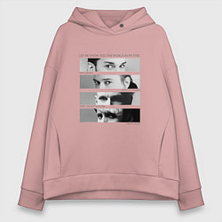 Толстовка оверсайз женская Depeche Mode - Your World In My Eyes, цвет: пыльно-розовый