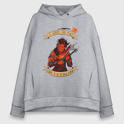 Женское худи оверсайз Карлах злится - Baldurs Gate 3 / Меланж – фото 1