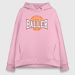 Толстовка оверсайз женская Baller style, цвет: светло-розовый