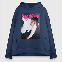 Женское худи оверсайз Changbin Rock Star Stray Kids