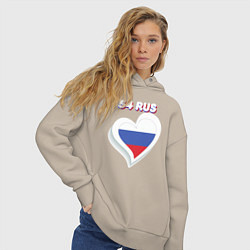 Толстовка оверсайз женская 54 регион Новосибирская область, цвет: миндальный — фото 2