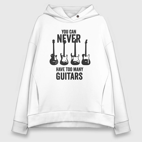 Женское худи оверсайз Гитар не может быть очень много / Белый – фото 1
