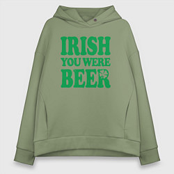 Женское худи оверсайз Irish you were beer