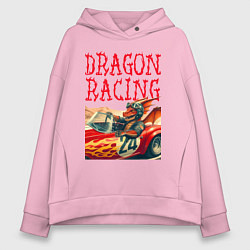 Толстовка оверсайз женская Dragon cool racer - ai art, цвет: светло-розовый