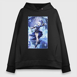 Толстовка оверсайз женская Фурина - Фокалорс, цвет: черный