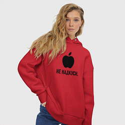 Толстовка оверсайз женская Ненадкусанное яблоко на светлом, цвет: красный — фото 2