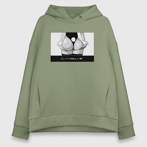 Женское худи оверсайз Попа кролика - иероглифы - готов к игре / Авокадо – фото 1