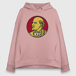 Толстовка оверсайз женская Lenin KFC, цвет: пыльно-розовый