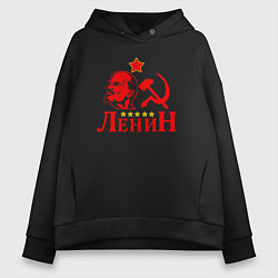 Женское худи оверсайз Red Lenin